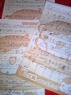 2f85d09bjpeg