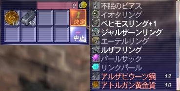 049311d5.jpeg