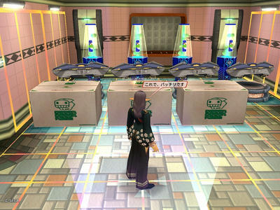 fc3d2465.jpeg