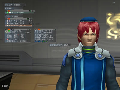 b6638028.jpeg