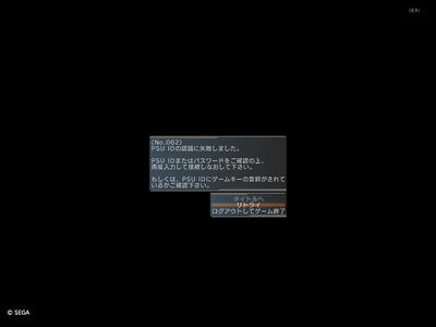6199eaf2.jpeg