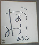107.jpg