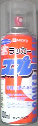 370.jpg
