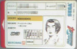 390.jpg