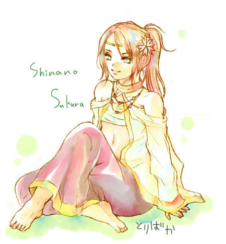 sinano.jpg