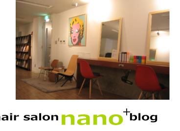nano[ナノ] 店内