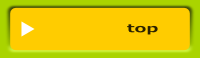 トップに戻る