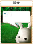iishigoto.jpg
