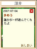 rsk.jpg