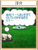 rsk2.jpg