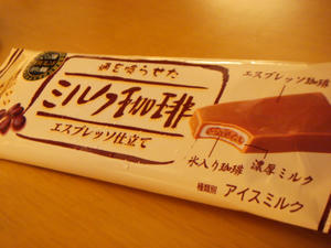 DSC04991.JPG