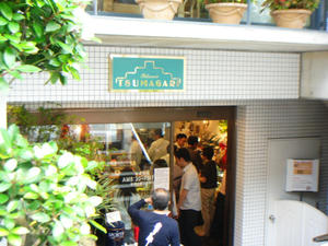 DSC04996.JPG