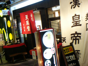 DSC05105.JPG
