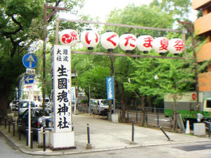 DSC05144.JPG