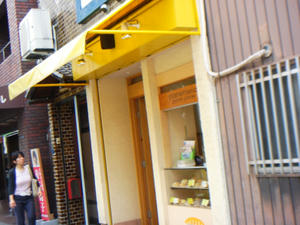 DSC05148.JPG