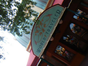 DSC06138.JPG