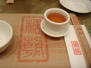 DSC07600.JPG