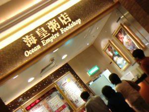DSC07790.JPG