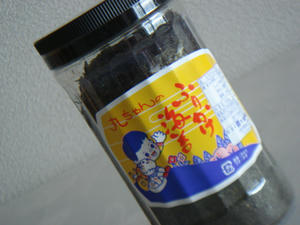 DSC08073.JPG