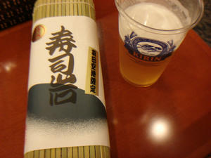 DSC08640.JPG