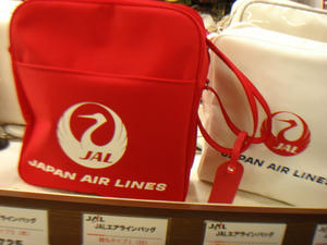 DSC08637.JPG