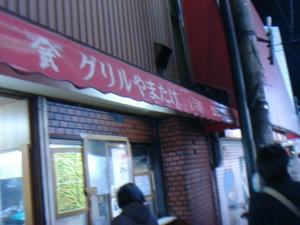 DSC09154.JPG