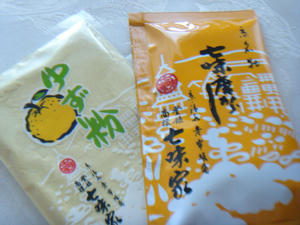DSC09220.JPG