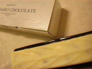 DSC09218.JPG