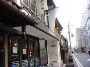DSC09330.JPG
