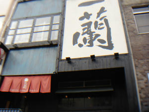 DSC09332.JPG