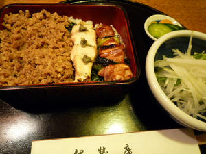 P1000332.JPG