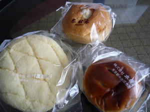 P1000339.JPG