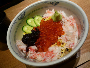 P1000343.JPG