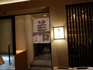 P1000349.JPG