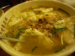 P1010016.JPG