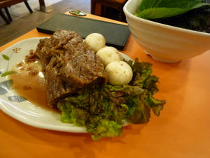 P1010069.JPG