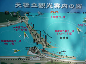 P1010625.JPG