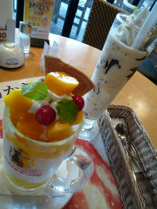 P1020024.JPG