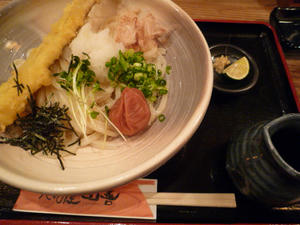 P1020317.JPG