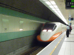 P1020364.JPG