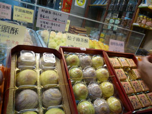P1020565.JPG