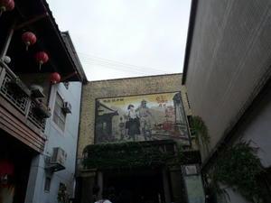 P1020663.JPG