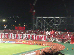 P1030020.JPG