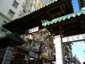 P1040402.JPG