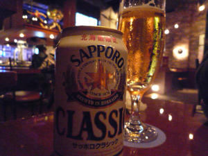 P1050223.JPG