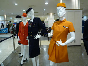 P1050836.JPG