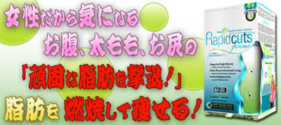 AMX-0001_banner.jpg