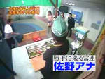20071012090736.jpg