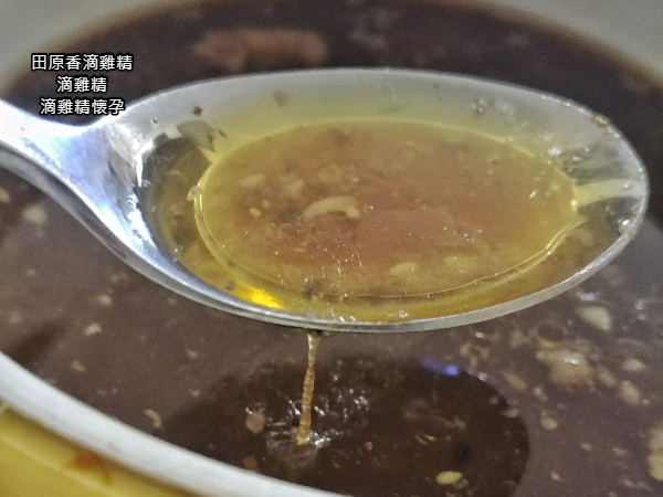 萃取食材精華的寶寶“滴雞精”，比高湯鮮美10倍