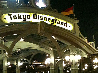 高速バス（東京～高松）